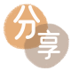 玉林套现信用卡接单平台☀️诚信信用卡24小时在线靠谱商家推荐